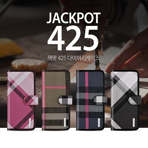 [GS] 잭팟425 다이어리 케이스